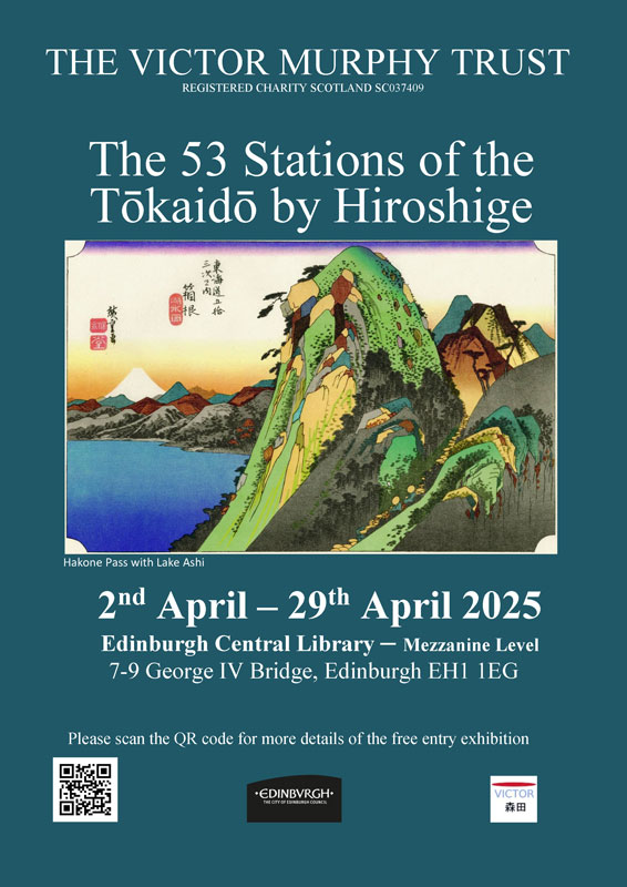 Img:Event Poster