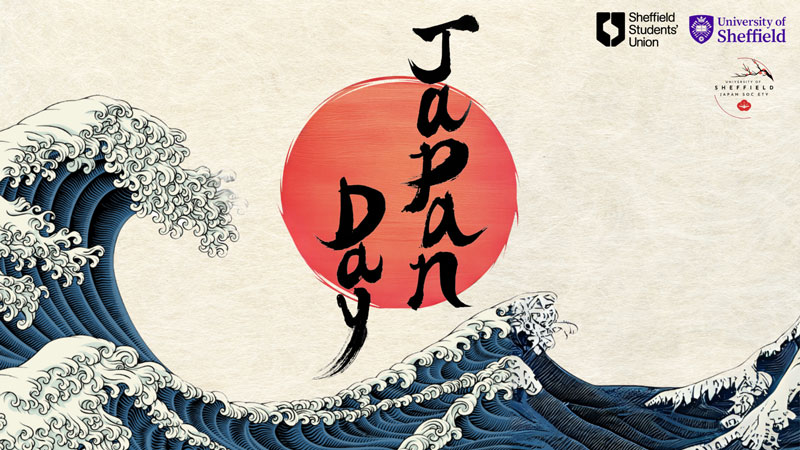 Img:Event Poster