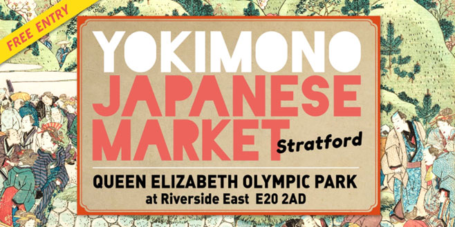 Img:Event Poster