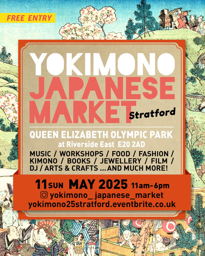 Img:Event Poster