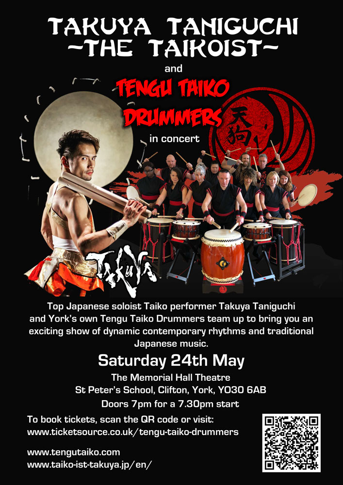 Img:Event Poster