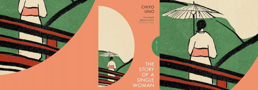 Img:Event Poster