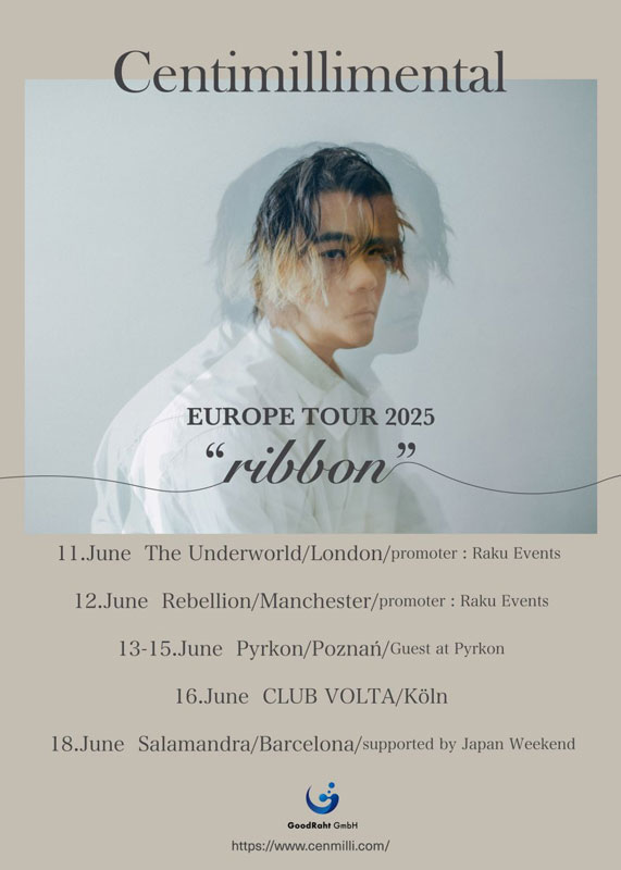 Img:Event Poster