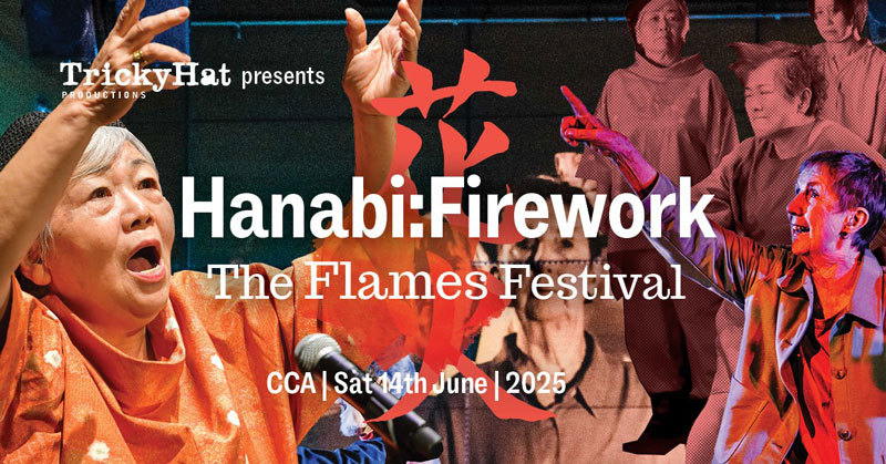 Img:Event Poster