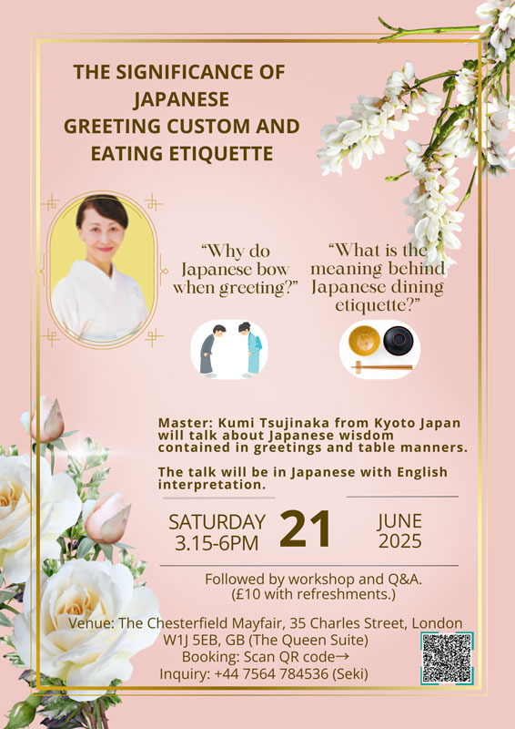 Img:Event Poster