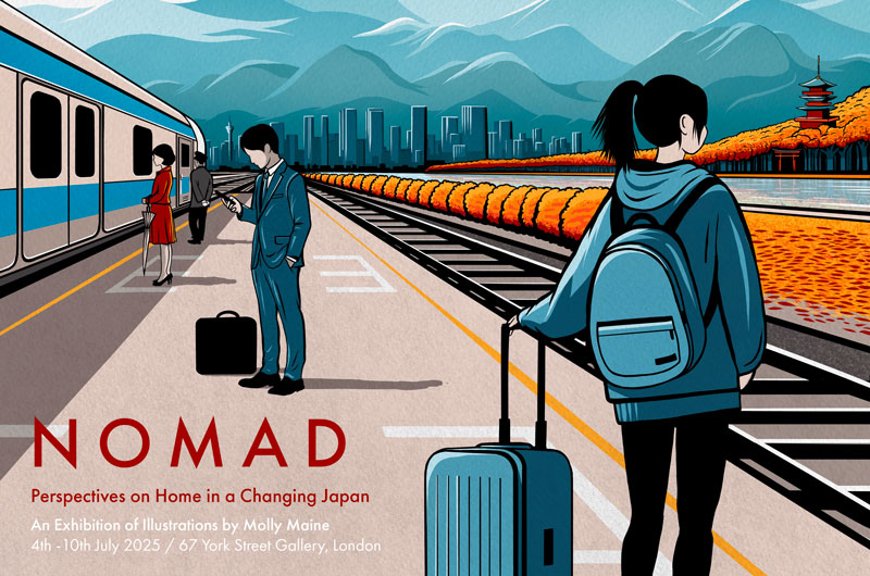Img:Event Poster