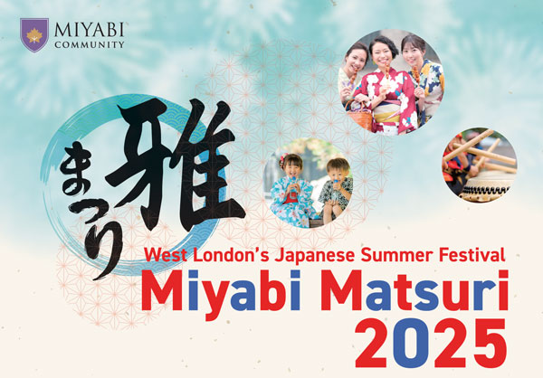 Img:Event Poster