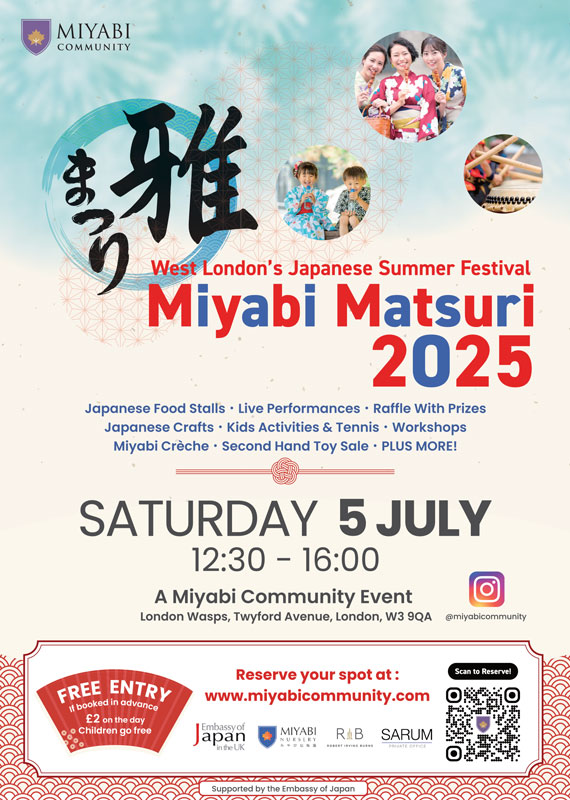 Img:Event Poster