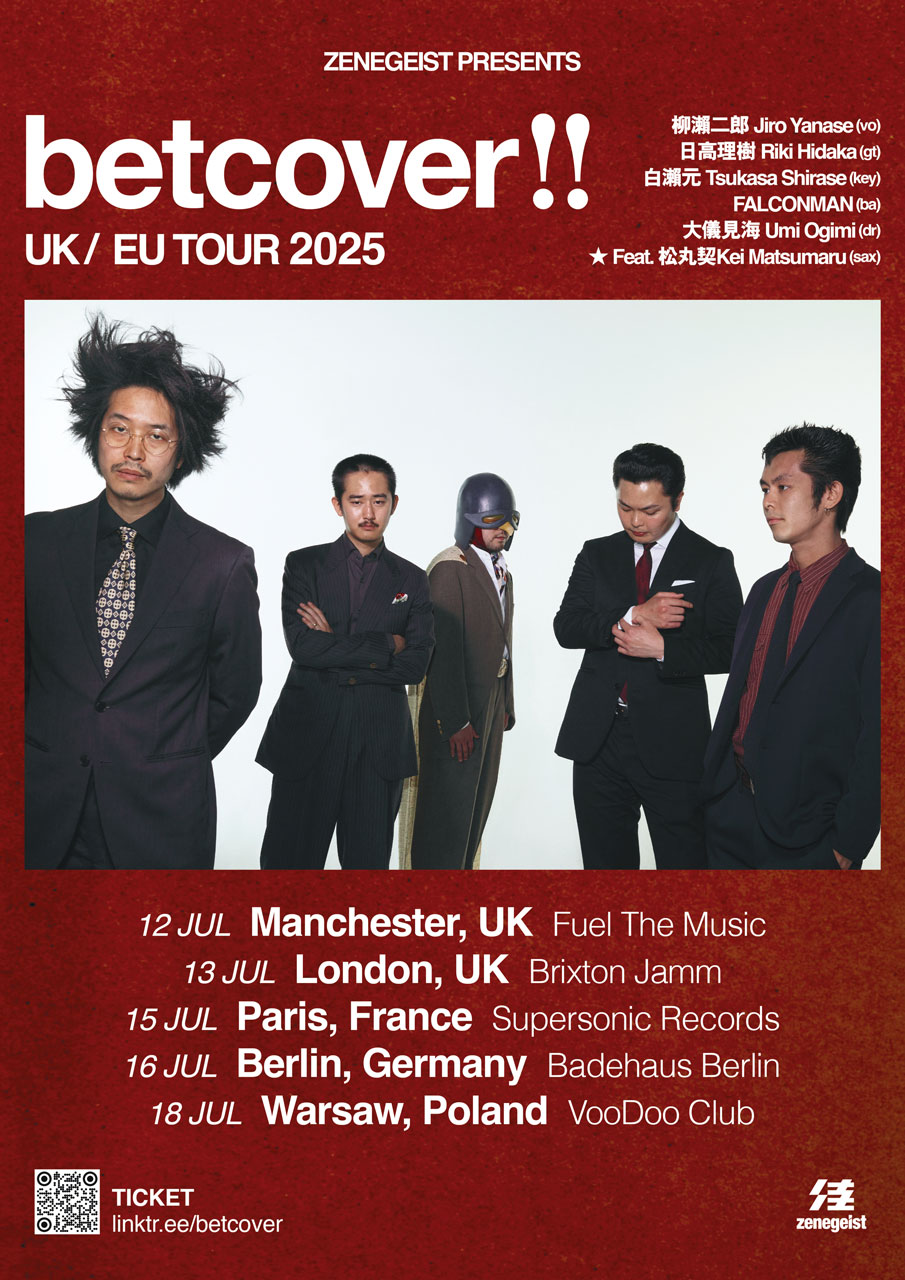 Img:Event Poster
