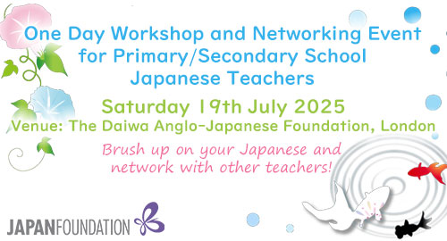 Img:Event Poster