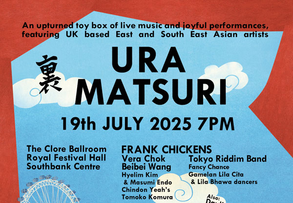 Img:Event Poster