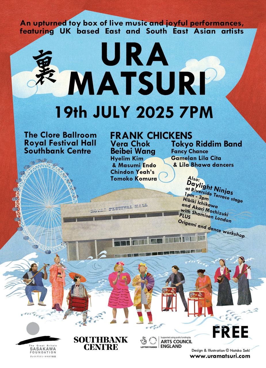 Img:Event Poster