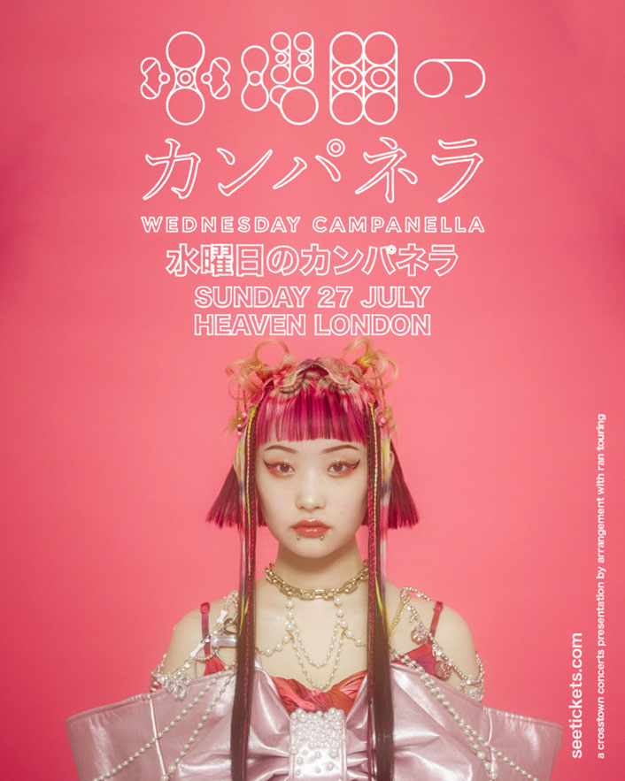 Img:Event Poster