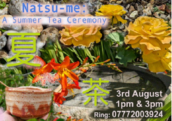 Img:Event Poster