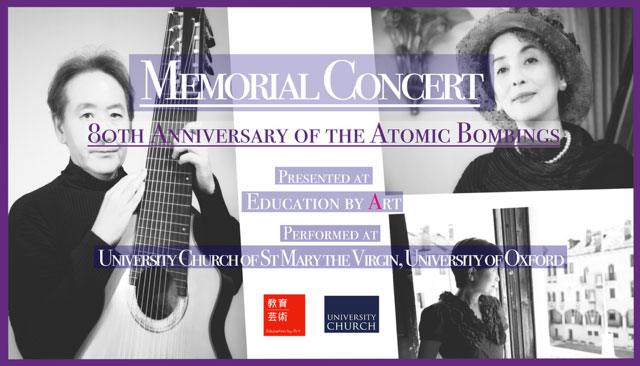 Img:Event Poster