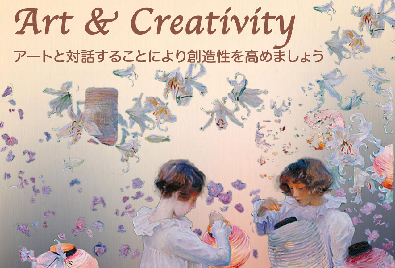 Img:Event Poster