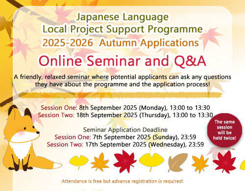 Img:Event Poster