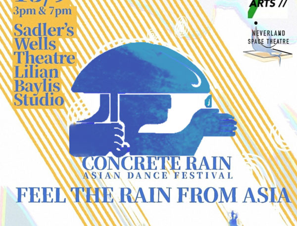 Img:Event Poster