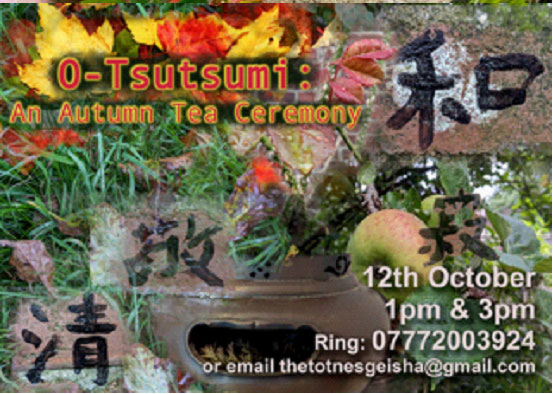 Img:Event Poster