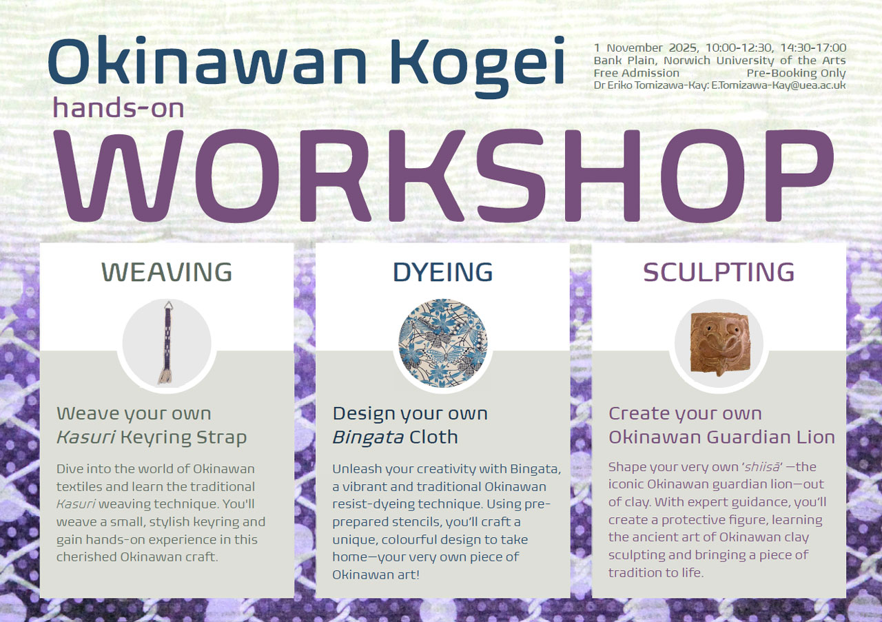 Img:Event Poster