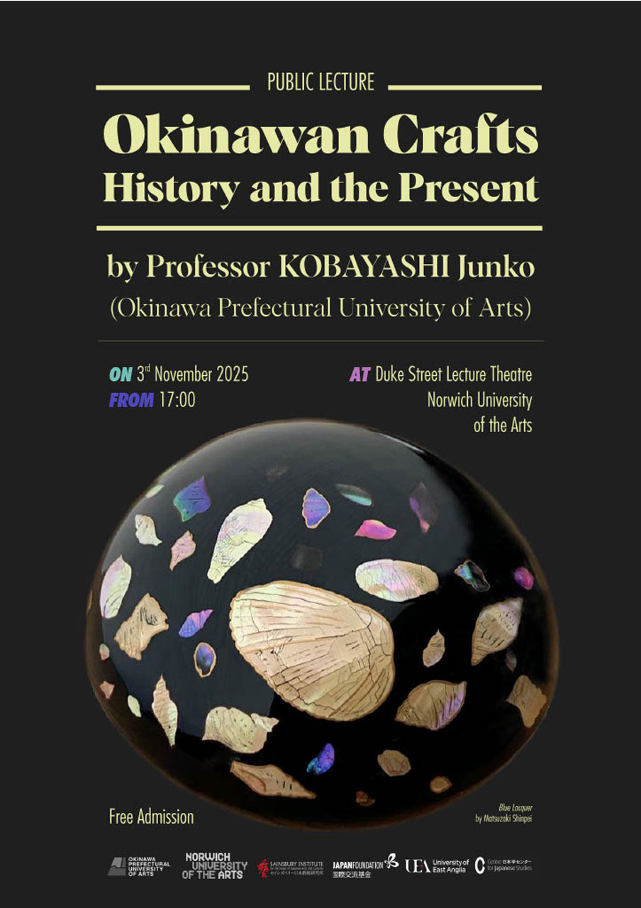 Img:Event Poster
