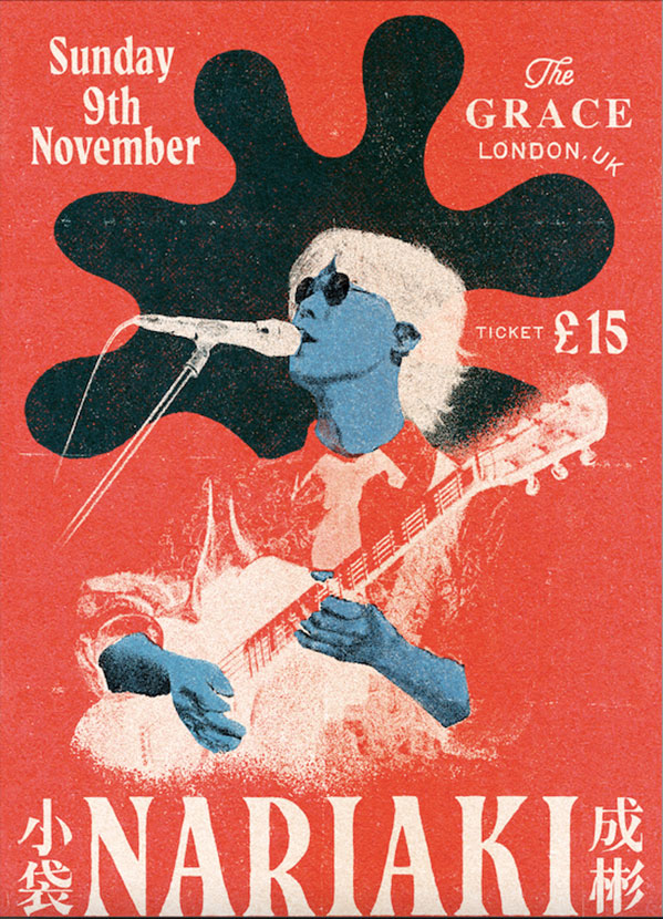 Img:Event Poster