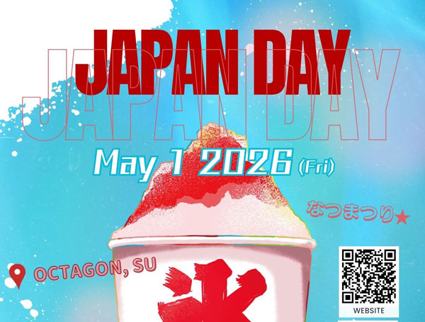 Img:Event Poster