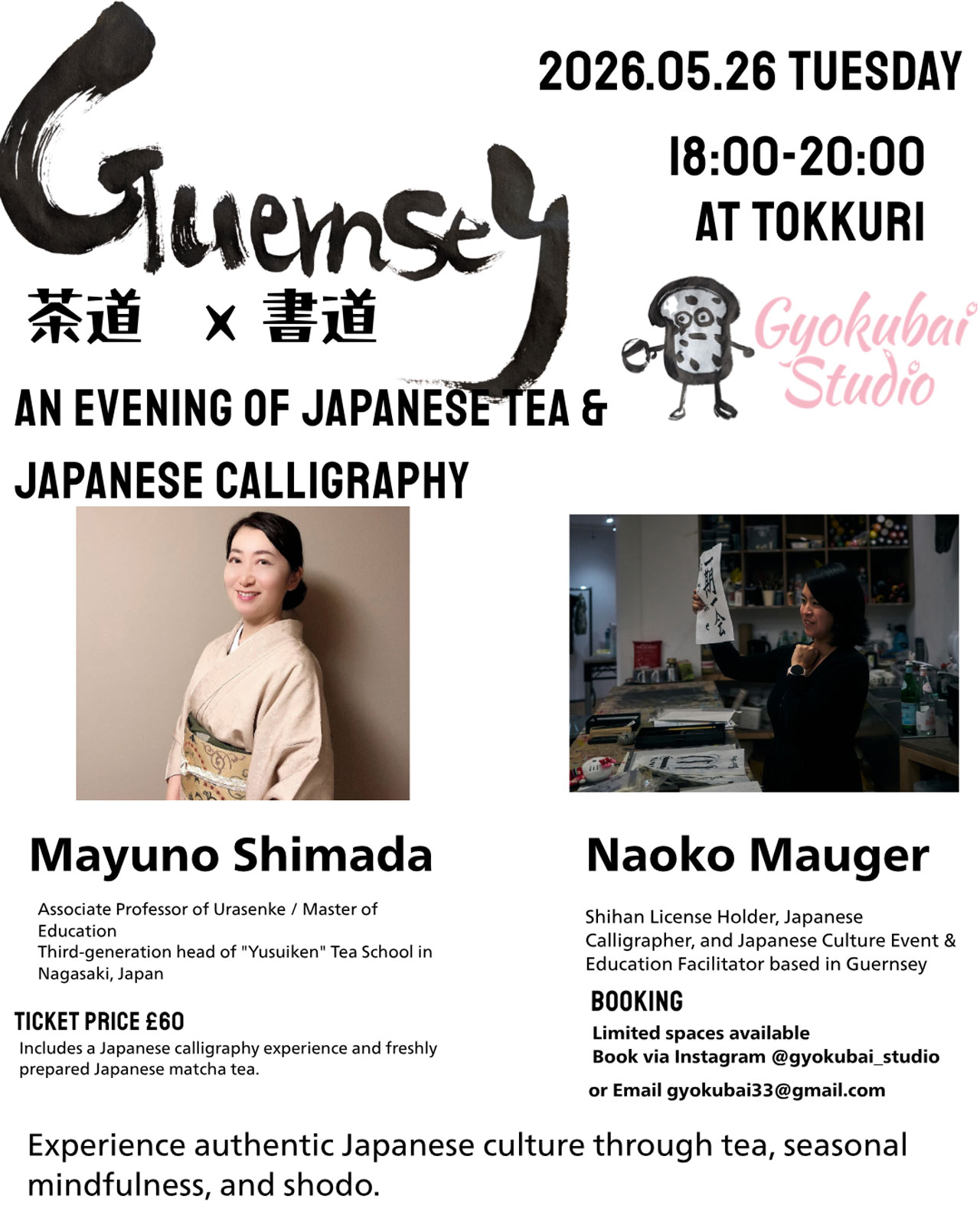 Img:Event Poster