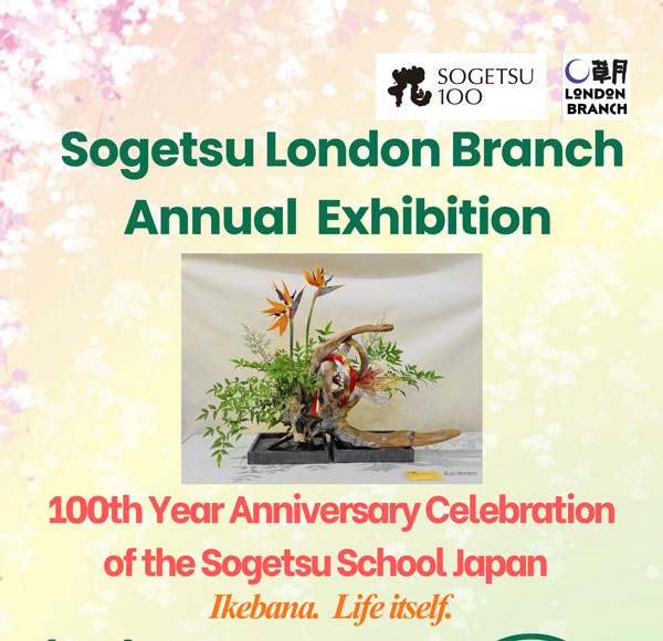 Img:Event Poster