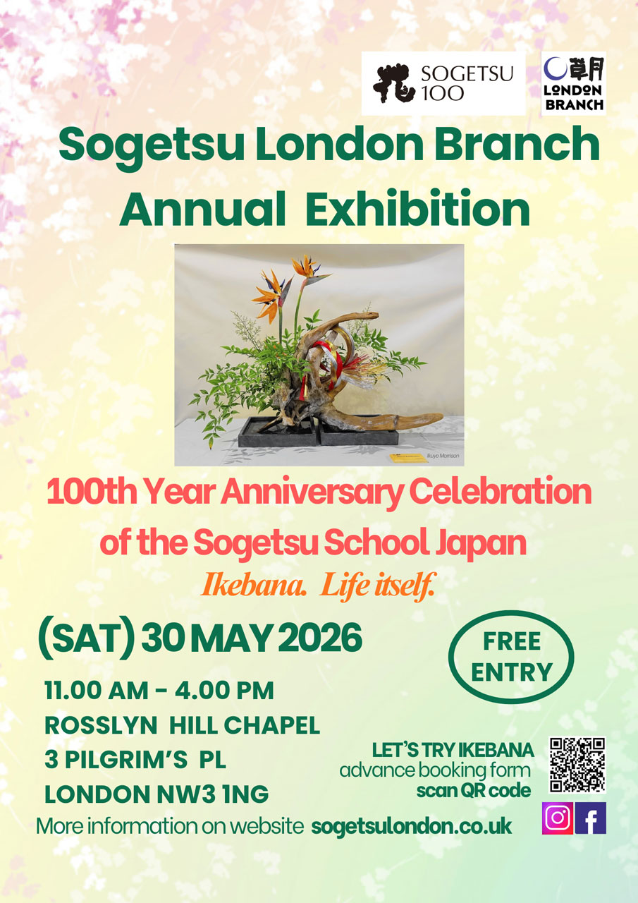Img:Event Poster