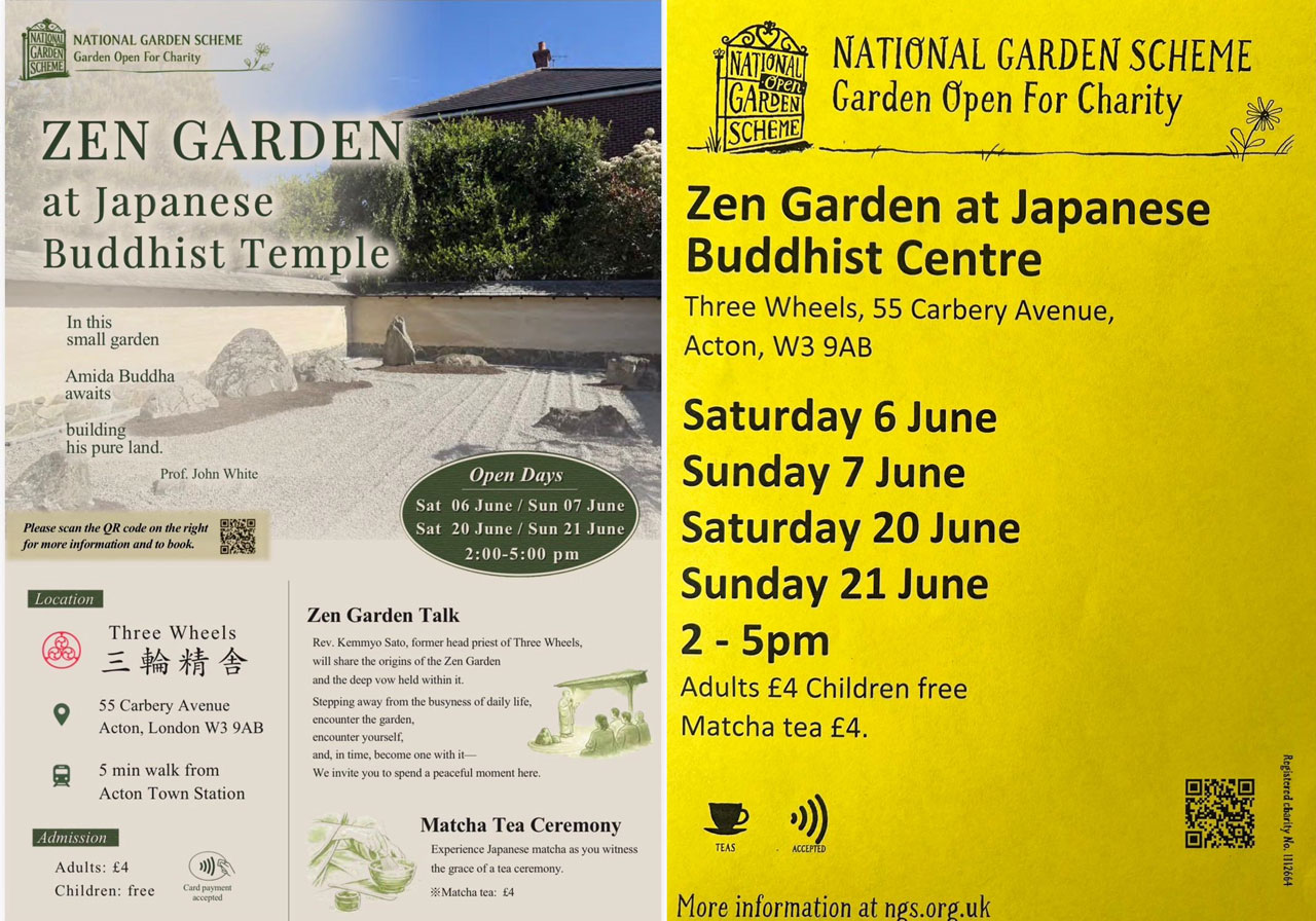 Img:Event Poster
