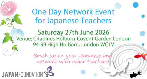 Img:Event Poster