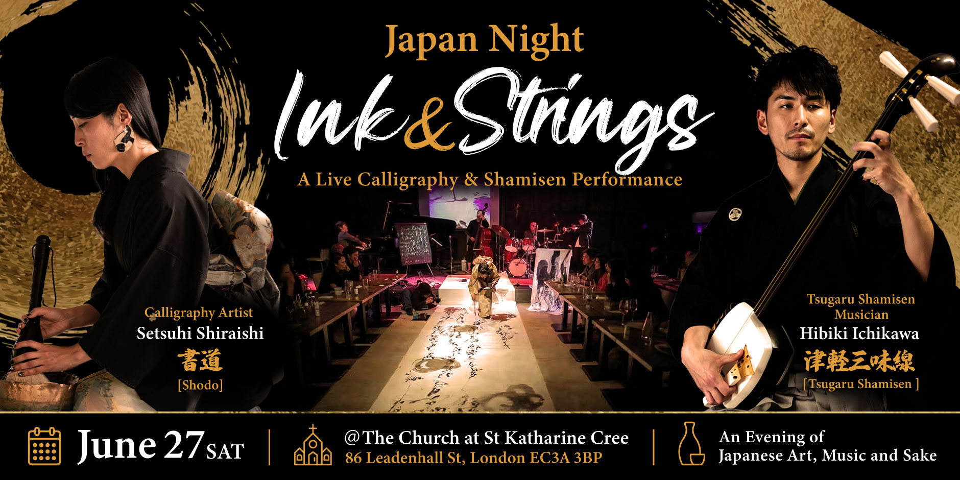 Img:Event Poster