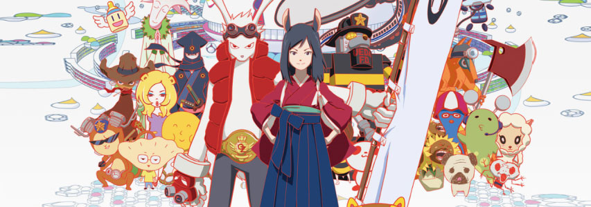 Img:Event Poster