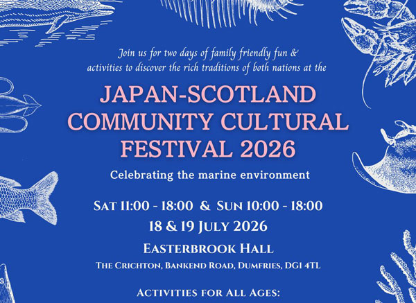 Img:Event Poster