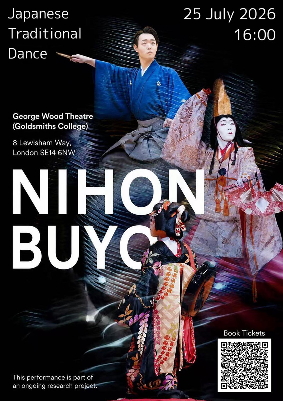 Img:Event Poster