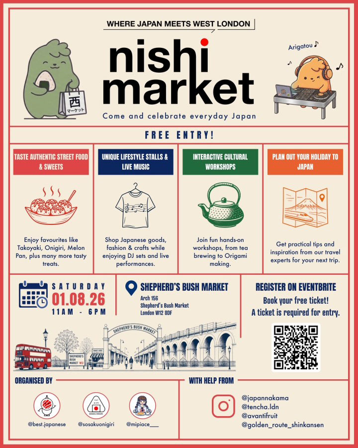 Img:Event Poster