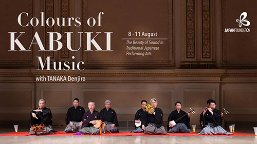Img:Event Poster