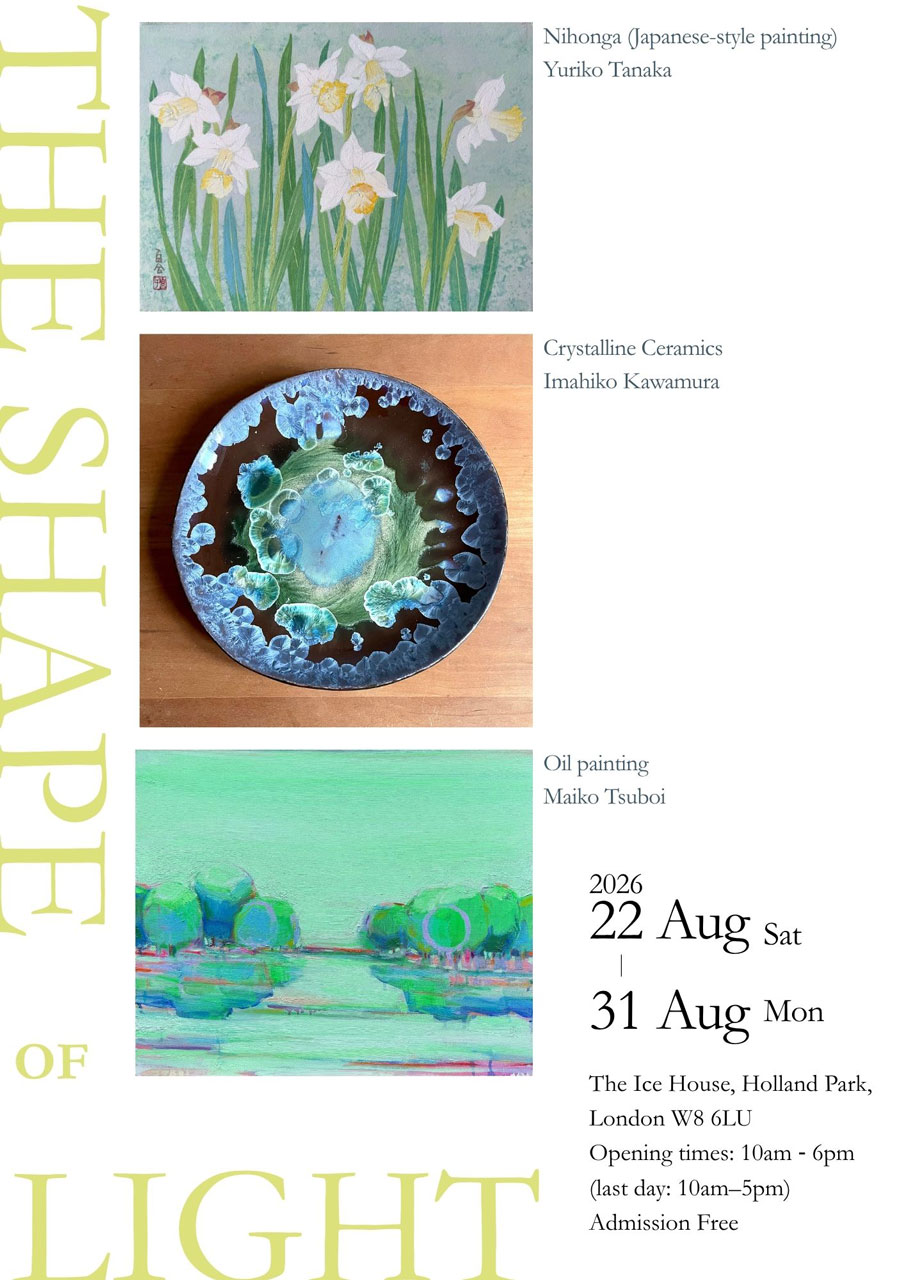 Img:Event Poster