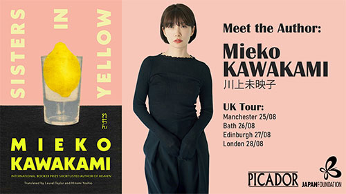 Img:Event Poster