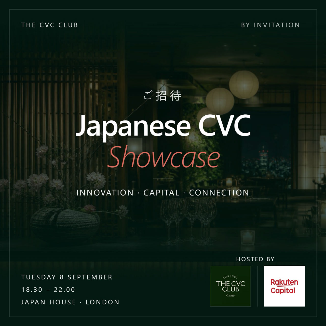 Img:Event Poster
