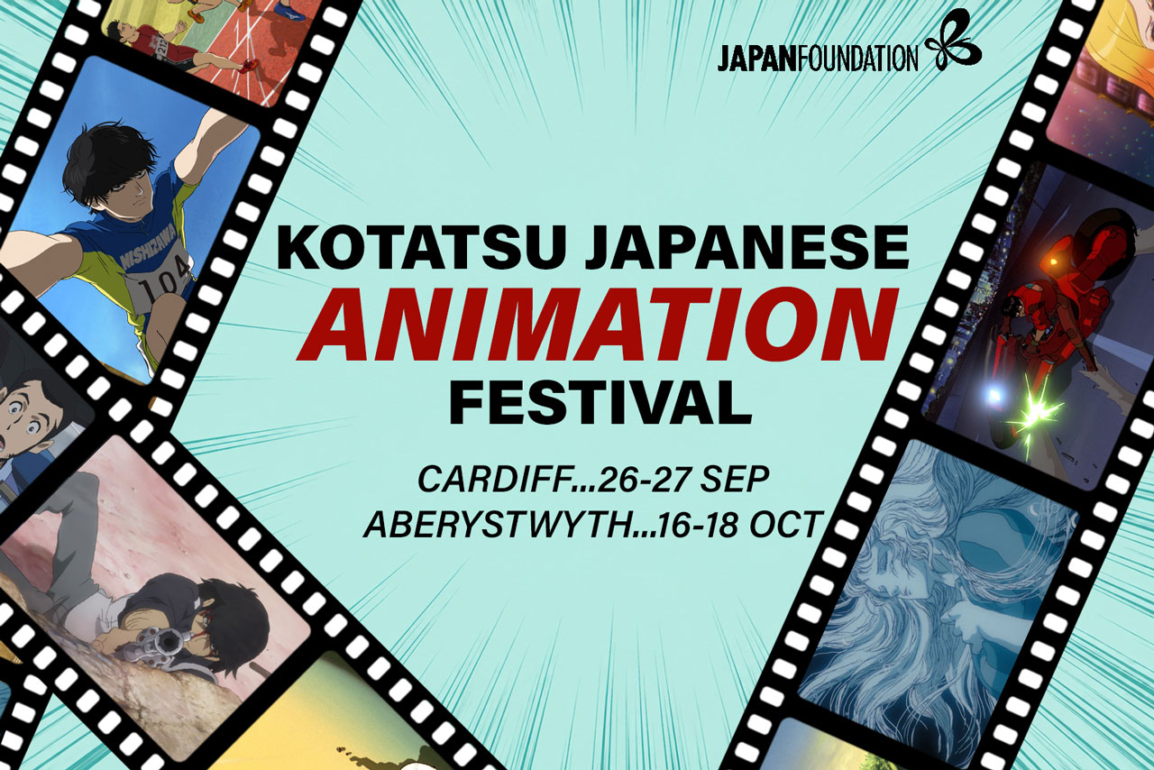Img:Event Poster