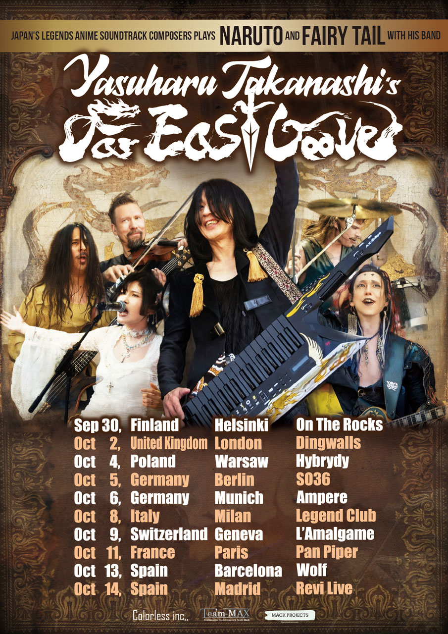 Img:Event Poster
