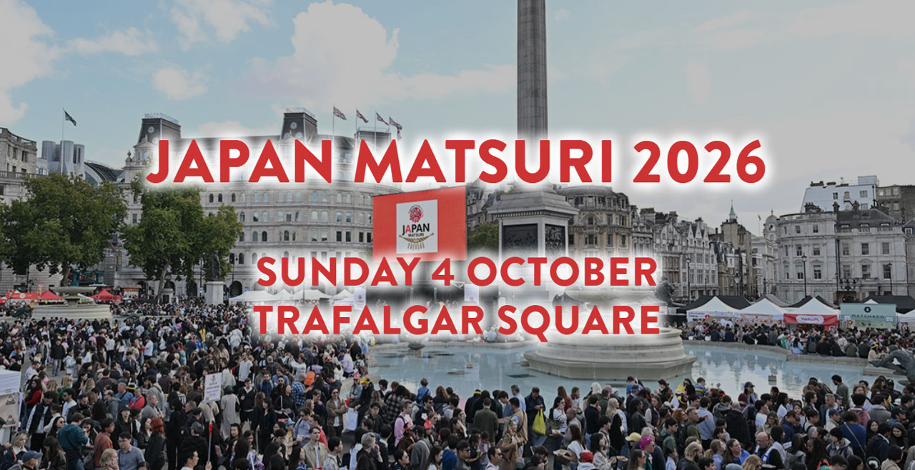 Img:Event Poster