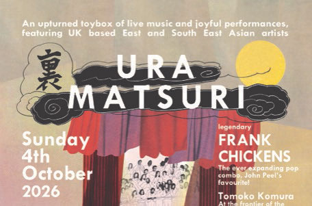 Img:Event Poster