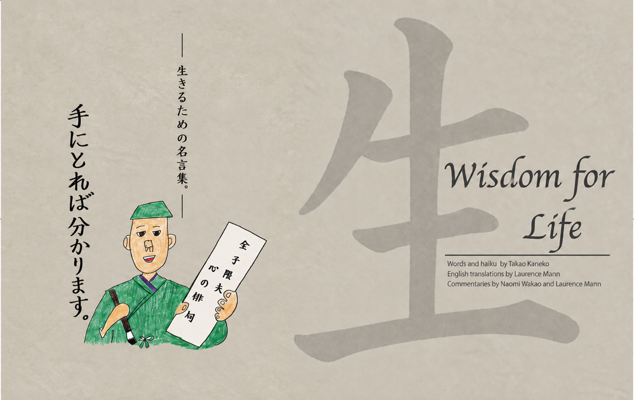 Img:Event Poster