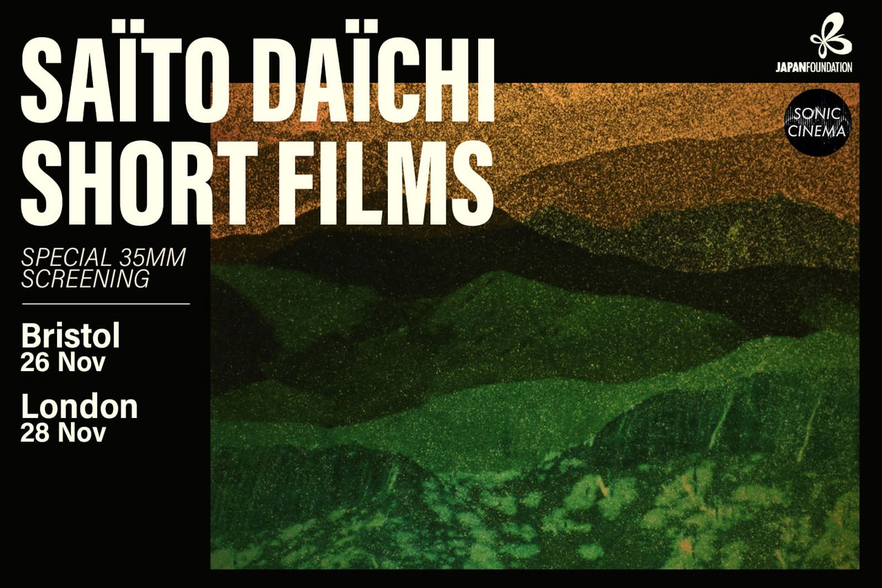 Img:Event Poster