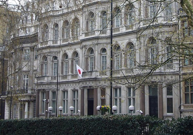 Embassy of Japan in the UK