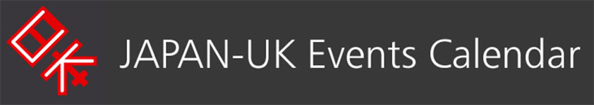 Japan-UK Event Calendar