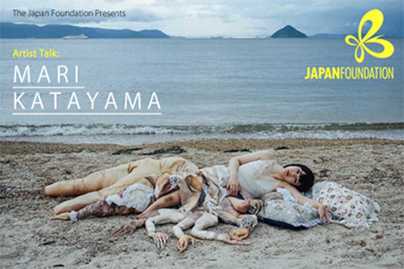 Artist Talk: Mari Katayama
